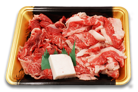 米沢牛切り出し肉約400g_B114