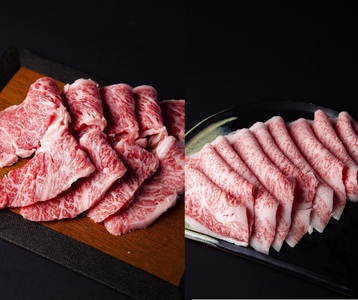 米沢牛焼肉セット(カルビ&もも)400g_B016