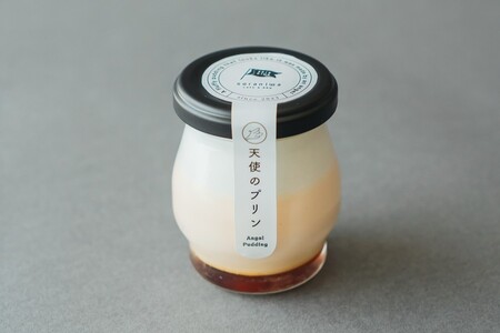 天使のプリン （ プレーン ６個 ） スイーツ プリン 07-42-001