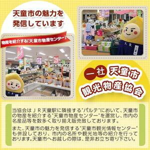 将棋駒 ループタイ ( 名入れ有 )  伝統工芸士 手作り ネクタイ 07-32-009