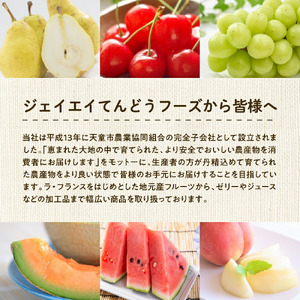 【2026年4月上旬発送】 天のめぐみのこめ油 ( 900g × 5本 ) 米油 08-01-056-04A