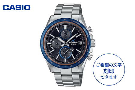 CASIO腕時計 OCEANUS OCW-T4000D-1AJF ≪名入れ有り≫ hi011-079 腕時計 時計 ウォッチ カシオ CASIO マンタ Manta オシアナス メンズ 男性 電波 ソーラー 多針 アナログ シルバー 黒 ブラック 国内正規品 山形県 東根市