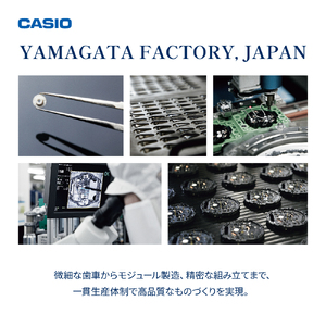 【CASIO】G-SHOCK GW-5000U-1JF ≪名入れ有り≫ 山形県 東根市 hi011-107 時計 メンズ 刻印 耐衝撃 ワールドタイム 樹脂バンド ソフトウレタン デジタル ウォッチ カシオ 男性 新品