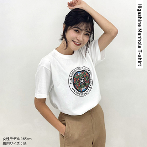 東根市 マンホールＴシャツ(白) Lサイズ hi004-hi050-001r-l  洋服 半袖 ティーシャツ レディース メンズ コットン100% 山形県 東根市
