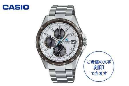 【CASIO】OCEANUS OCW-T2600J-7AJF ≪名入れ有り≫ 山形県 東根市 hi011-119（腕時計 時計 ウォッチ watch カシオ CASIO OCEANUS オシアナス メンズ 男性 電波 ソーラー お洒落 おしゃれ ファッション コレクション コレクター シルバー silver アウトドア 多機能 国内正規品 山形県 東根市 ふるさと納税 人気）