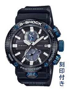 CASIO腕時計 G-SHOCK GWR-B1000-1A1JF ≪刻印付き≫ C-0108