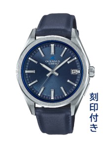 CASIO腕時計 OCEANUS OCW-T200SLE-2AJR ≪刻印付き≫ C-0122