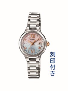 CASIO腕時計 SHEEN SHW-1700D-7AJF ≪刻印付き≫ C-0126