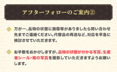 先行予約 尾花沢すいか満喫定期便 全3回 7月中旬～8月上旬発送 2024年産 令和6年産 JA すいか スイカ 西瓜 フルーツ 果物 果物定期便 すいか 定期便 スイカ 定期便 西瓜 定期便 すいか 食べ比べ 山形県 ja-tksux