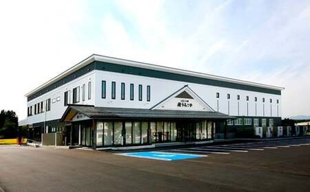 お菓子 モンブラン スイーツ 洋菓子 尾花沢スイカモンブラン 6個入 6月以降順次発送 すいか スイカ うろこや 尾花沢 us-swsmx6