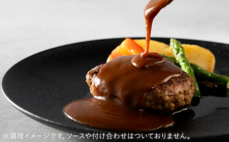 【簡易包装】尾花沢牛100%ハンバーグ 110g×20個入り 計2,200g  nj-oghmk2200