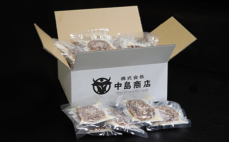 【簡易包装】尾花沢牛100%ハンバーグ 110g×20個入り 計2,200g  nj-oghmk2200