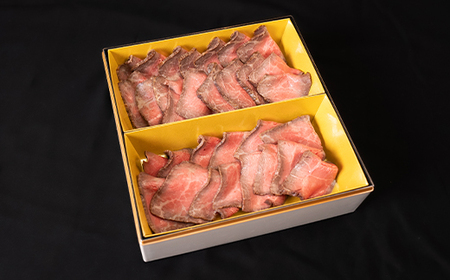 【数量限定】焼肉和牛料理金竹 尾花沢牛「雪降り和牛尾花沢」おせち 二段重 冷蔵 2-3人前 ローストビーフ 伊勢海老 解凍不要 おせち お節 重箱 kb-ocxx2