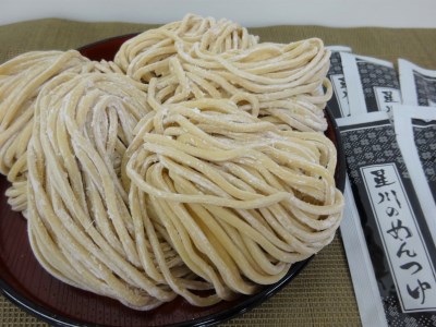 尾花沢の年越しそば・黒うどんセット 冷蔵生麺 蕎麦 年越し 年越し蕎麦 年内発送 冷蔵 kb-mstkx