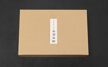 純米吟醸 楽酒楽酔 300ml 4本 セット【花火ラベル4色セット お酒 酒 日本酒 地酒 贈答 贈答用 贈り物 御歳暮 お歳暮 歳暮 ギフト プレゼント お祝い 山形 尾花沢 男山酒造 山形県尾花沢市産山田錦100%使用 ギフト箱入り dm-jgrrh300x4】