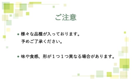 フローズンスイカ フルーツ 冷凍 果物 すいか アイス 尾花沢スイカ 送料無料 ns-ffsbx
