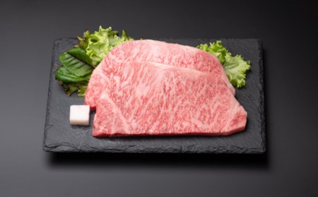 尾花沢牛 ロース ステーキ 200g×2枚 黒毛和牛 国産 牛肉 CAS 冷凍 スキンパック kb-ogrsm400
