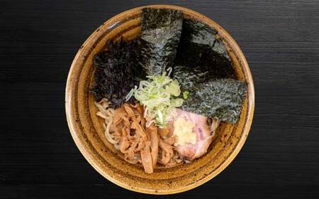 【麺屋 葵】 煮干し香る油そば 3食セット 山形県 南陽市 [2157]