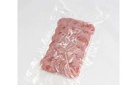 スライスサラミ 90g×5袋セット 『(有)宮内ハム』 山形県 南陽市 [2225]