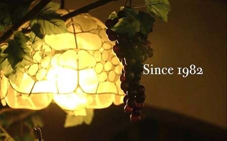 欧風レストラン“西洋葡萄”の 「フレンチおせち(惣菜詰合せ)」 3～4人用 『欧風レストラン 西洋葡萄』 山形県 南陽市 [2181]