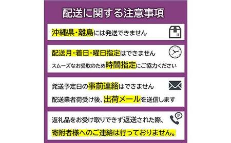 《定期便3回》 米沢牛定期便 ロース味わい 3か月コース 《令和8年1月開始》 『(株)肉の旭屋』 山形県 南陽市 [1154]