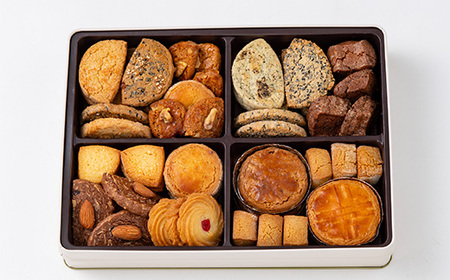 アソートクッキー 13種 『菓子工房 白いくも』 山形県 南陽市 [2334]