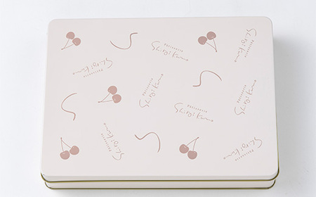 アソートクッキー 13種 『菓子工房 白いくも』 山形県 南陽市 [2334]