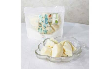 冷凍フルーツ「たべごろ果実」 おまかせ6個セット 『漆山果樹園』 ぶどうミックス デラウェア ラ・フランス りんご キウイ シャインマスカット フルーツ 果物 冷凍 山形県 南陽市 [2352]