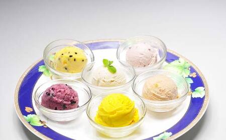 【アレルギー対応】 果樹園生まれの 無添加ジェラート 8個セット 『漆山果樹園』 山形県 南陽市 [227]