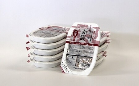 レトルトパック 「特別栽培米 ヒメノモチ 赤飯」 140g×10パック 『(株)黒澤ファーム』 米 赤飯 ご飯 レトルト 保存食 非常食 備蓄 防災 山形県 南陽市 [2324]