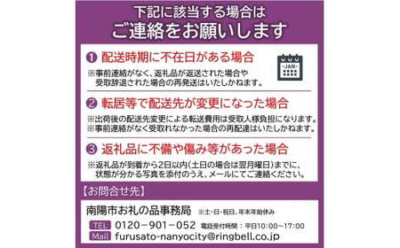 完熟りんごジュース［無添加・100％果汁］1,000ml×5本 『旬の果実 佐藤市右衛門農園』 山形県 南陽市 [789]