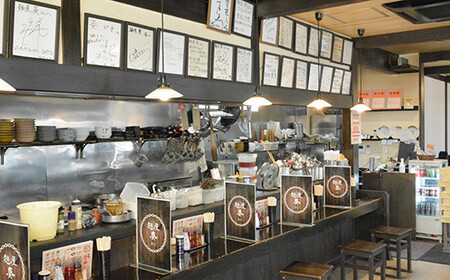 【麺屋 葵】 ロースト煮干しそば 2食セット 山形県 南陽市 [1563]