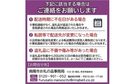 【米食味コンクール金賞受賞農園】 《定期便3回》 つや姫 玄米パックご飯 定期便 (150g×12パック×3か月) 『しまさき農園』 山形県 南陽市 [1708]