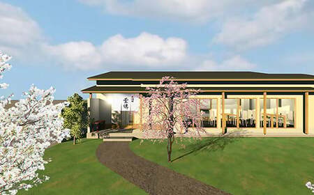 懐石料理「竜湖畔 壹傳」 食事券 5枚 (計15,000円分) 山形県 南陽市 [1815]