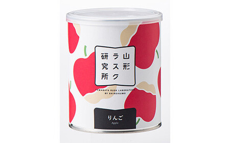 山形ラスク研究所 山形小麦ラスク 3種3缶セット (バニラシュガー、さくらんぼ、りんご) 『菓子工房 白いくも』 山形県 南陽市 [1842]