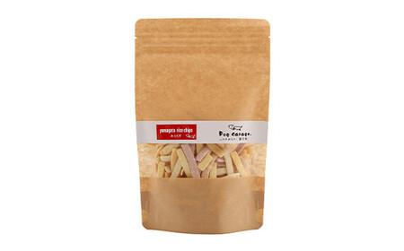 わんこの山形のお米チップス《ミックス》お試しパック 20g×5 『Dog Garage (ドッグガレージ)』 山形県 南陽市 [1822]