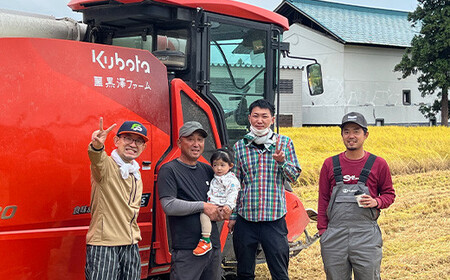 特別栽培米 ヒメノモチ 杵つき餅 角餅7袋セット  『(株)黒澤ファーム』 山形県 南陽市 [770-2]