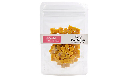 わんこのおやつ いろいろセット 『Dog Garage (ドッグガレージ)』 山形県 南陽市 [1876]