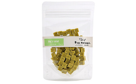 わんこのおやつ いろいろセット 『Dog Garage (ドッグガレージ)』 山形県 南陽市 [1876]