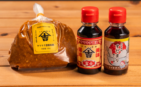 山形・山辺・ヤマキチが贈る手づくりお惣菜 旬の絶品惣菜おまかせ8品+無添加味噌・特選ミニ醤油セット yk-rtsos8