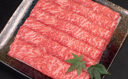 山形牛 ロース しゃぶしゃぶ 350g A4-A5ランク 冷凍 高橋畜産 tc-gnrxh350