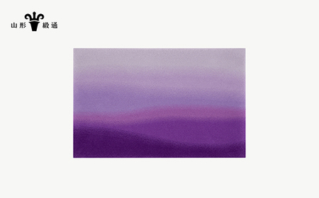 【山形緞通】みなづき (XS) [絨毯 じゅうたん ラグ カーペット oc-jtmde]