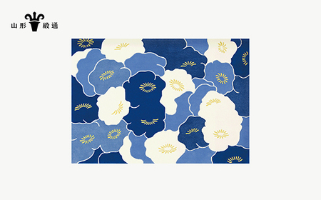 【山形緞通】石楠花 (M) [絨毯 じゅうたん ラグ カーペット oc-jtsym]