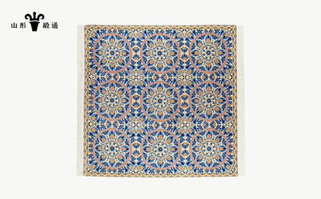 山形緞通 オリエンタルカーペットえびかずら宝相華 80×150 山形緞通】えびかずら宝相華 (S) | 山形県山辺町 | ふるさと納税サイト