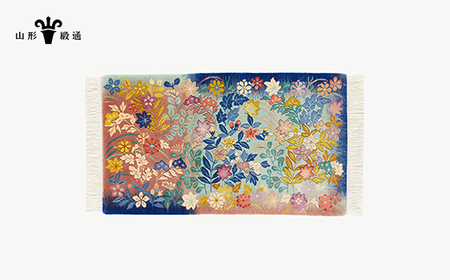 【山形緞通】千秋 (S) [絨毯 じゅうたん ラグ カーペット oc-jtsss]