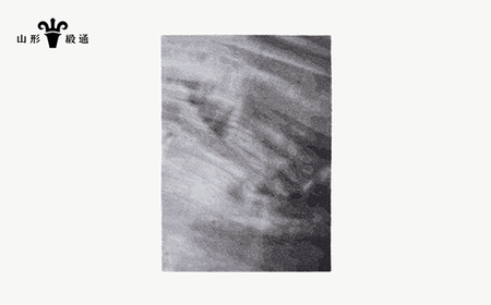 【山形緞通】TOCHI - Black (M) [絨毯 じゅうたん ラグ カーペット oc-lmtcm-black]