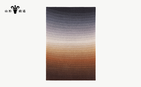 【山形緞通】KOU - 5pm (L) [絨毯 じゅうたん ラグ カーペット oc-lmkul-5pm]