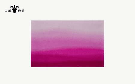 【山形緞通】さくらづき (XS) [絨毯 じゅうたん ラグ カーペット oc-jtsde]