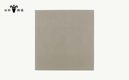 【山形緞通】NEW CRAFTON - No.2 (M) [絨毯 じゅうたん ラグ カーペット oc-ncxxm-no2]