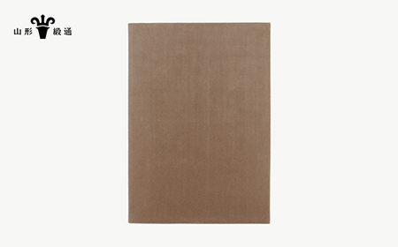 山形緞通】NEW CRAFTON - No.4 (S) [絨毯 じゅうたん ラグ カーペット